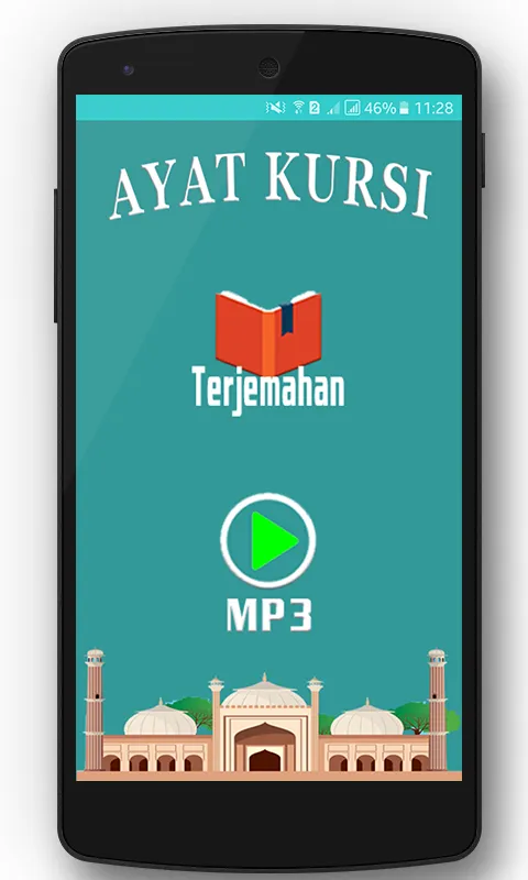 Ayat Kursi MP3 Audio Teks | Indus Appstore | Screenshot