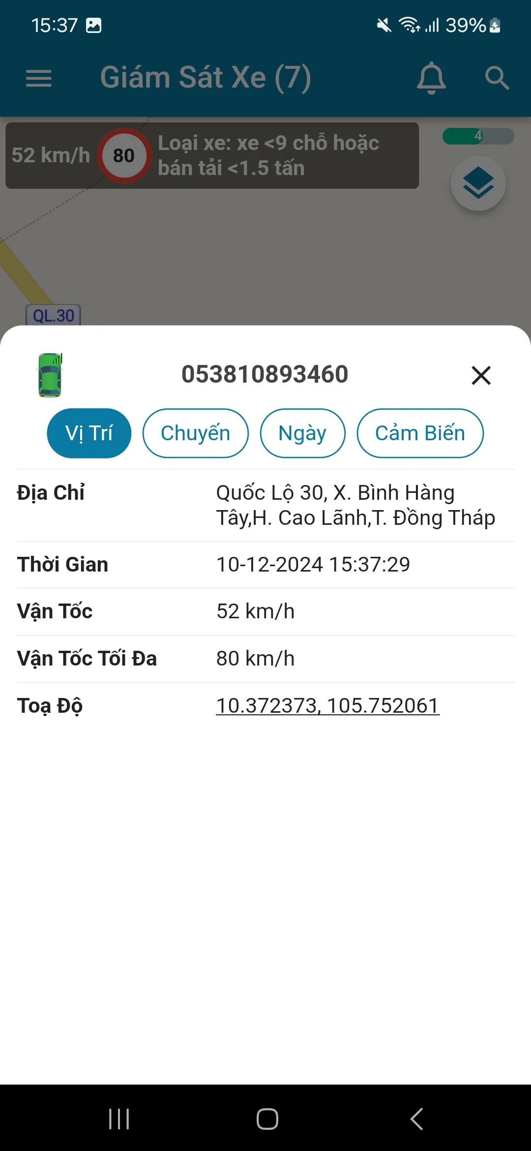 Vietmap Tracking | Indus Appstore | Screenshot