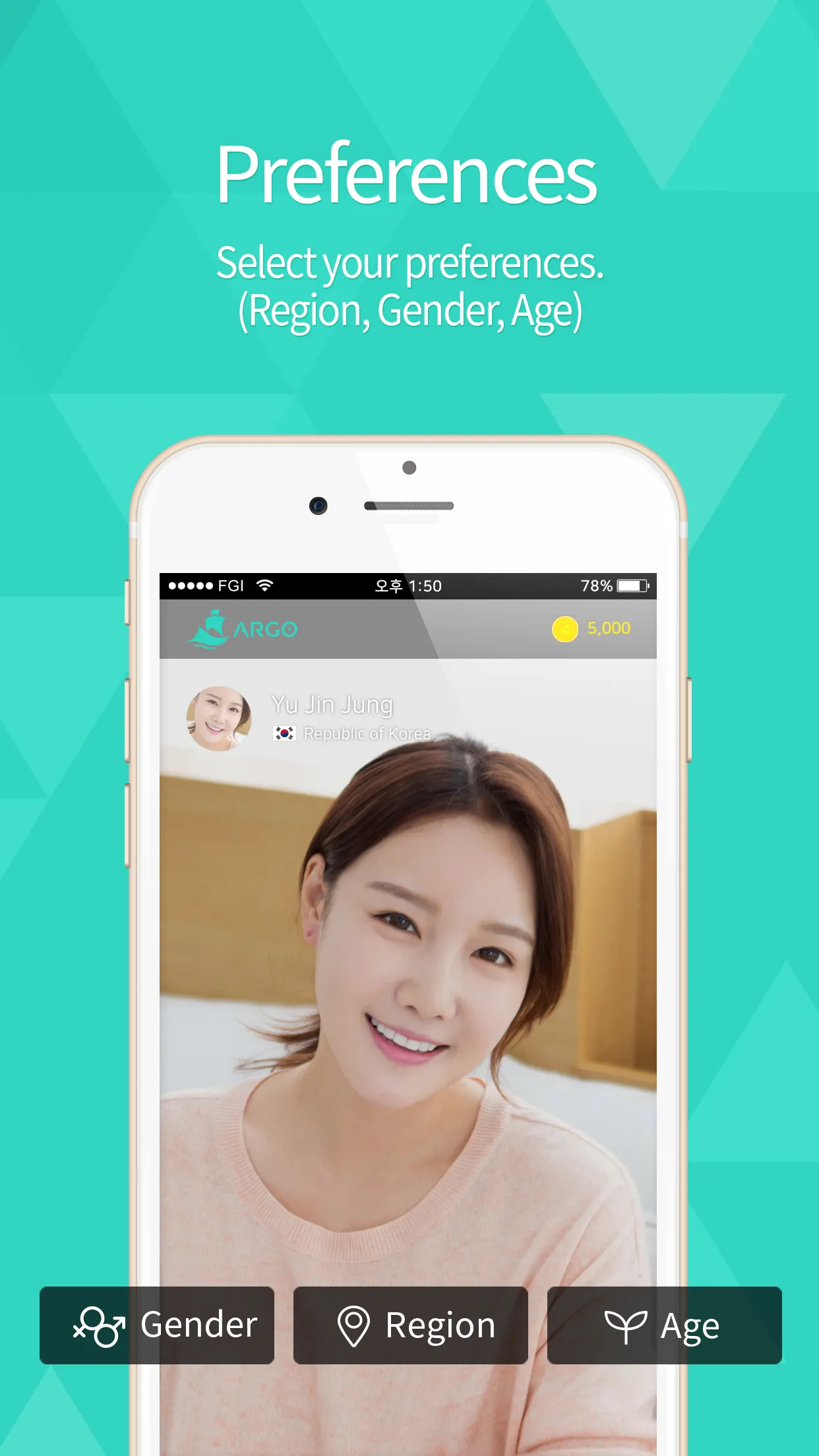 ARGO - Social Video Chat | Indus Appstore | Screenshot