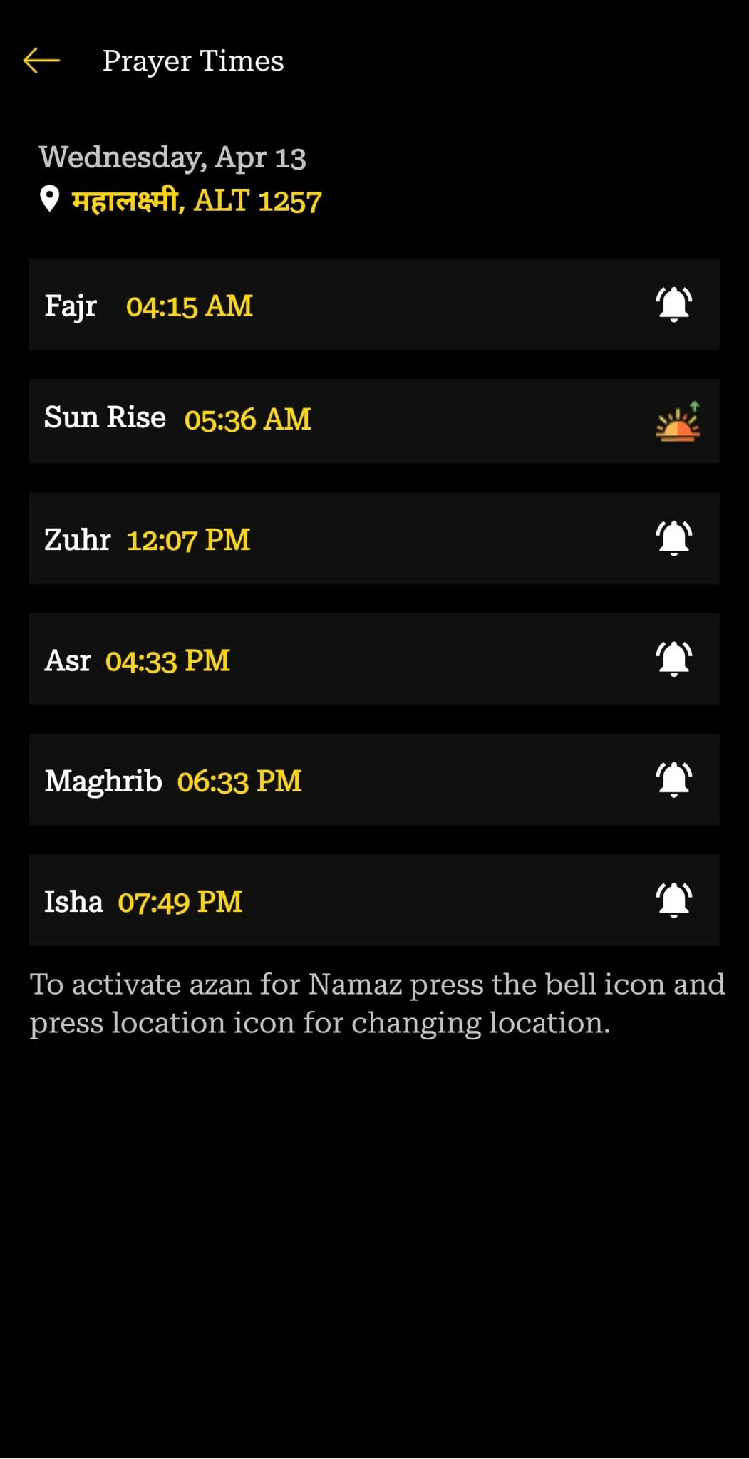 Waqt: Nepal Prayer Time & Azan | Indus Appstore | Screenshot