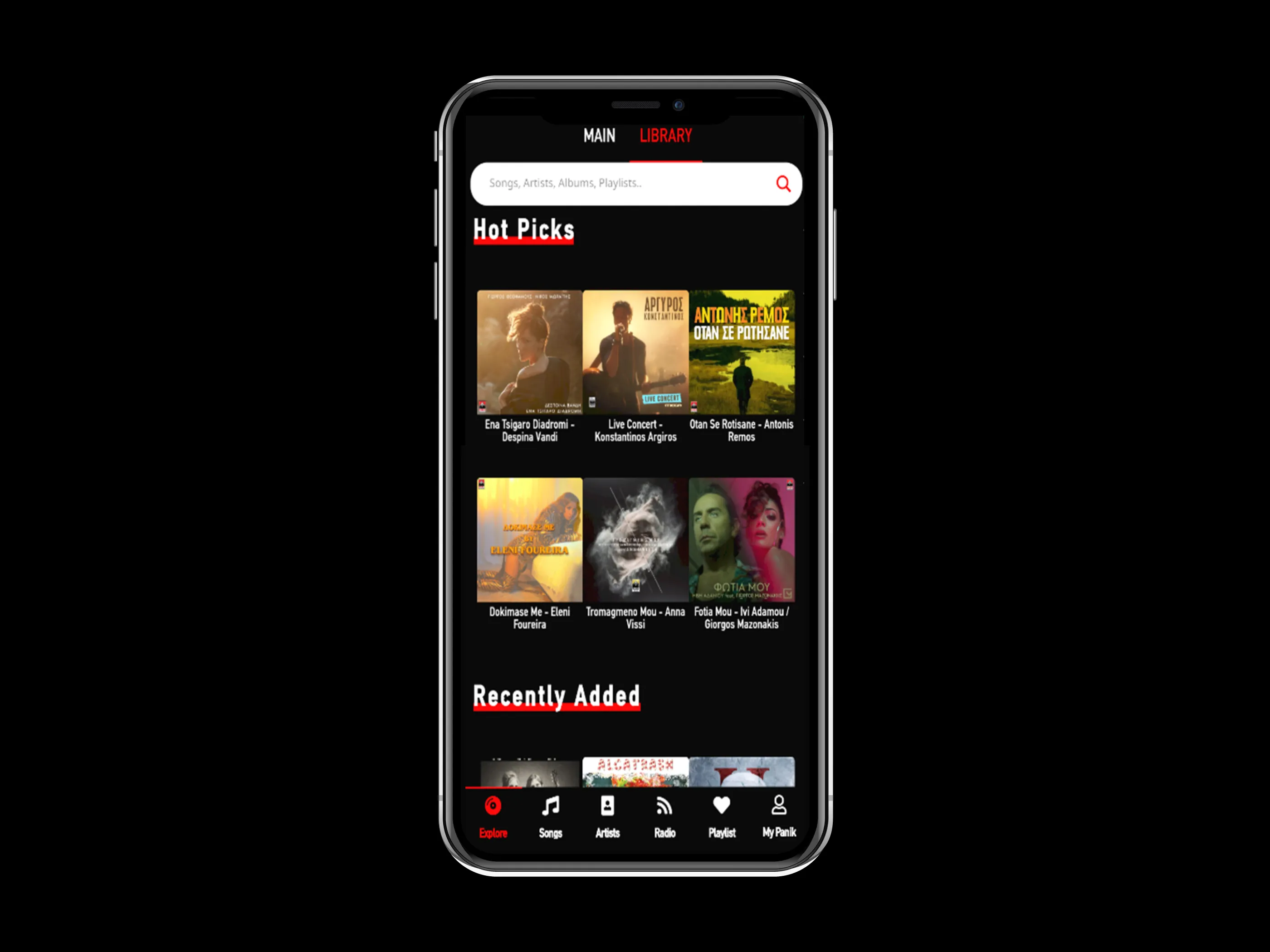 Panik Music App | Indus Appstore | Screenshot