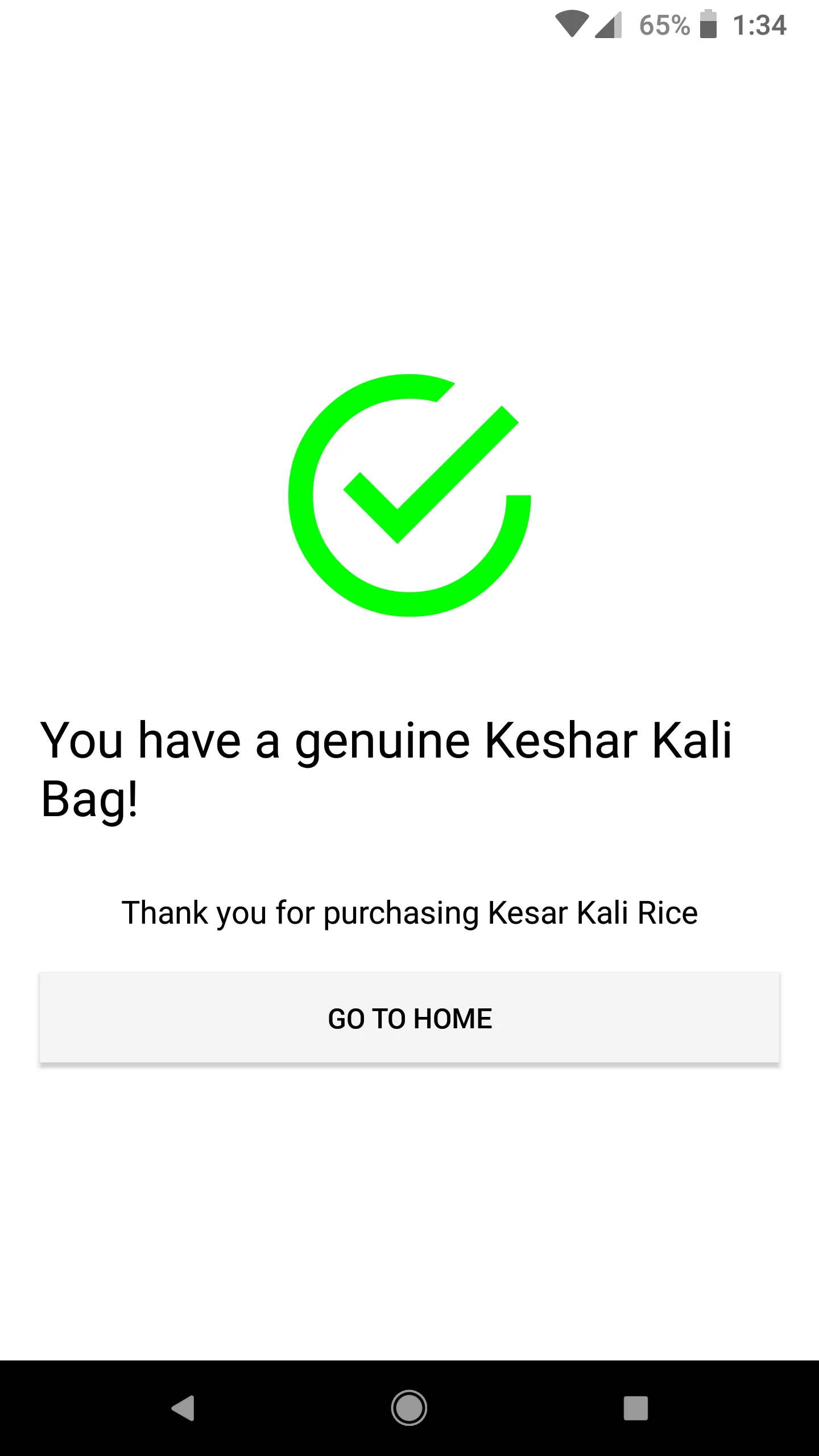 Keshar Kali Rice | Indus Appstore | Screenshot