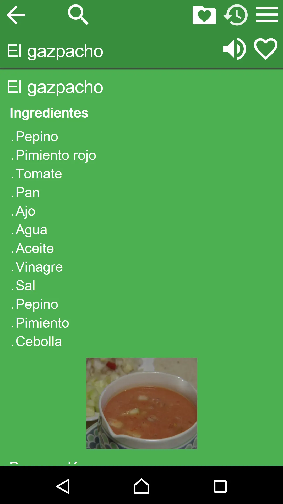 Recetas de Cocina | Indus Appstore | Screenshot