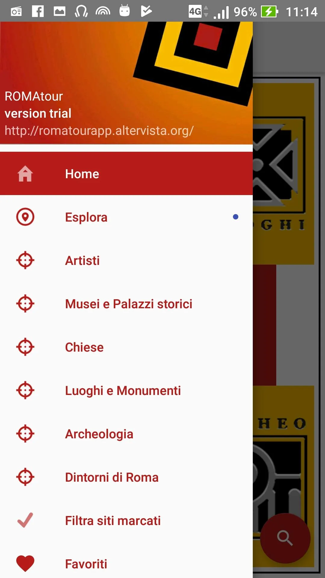 ROMA tour | Indus Appstore | Screenshot