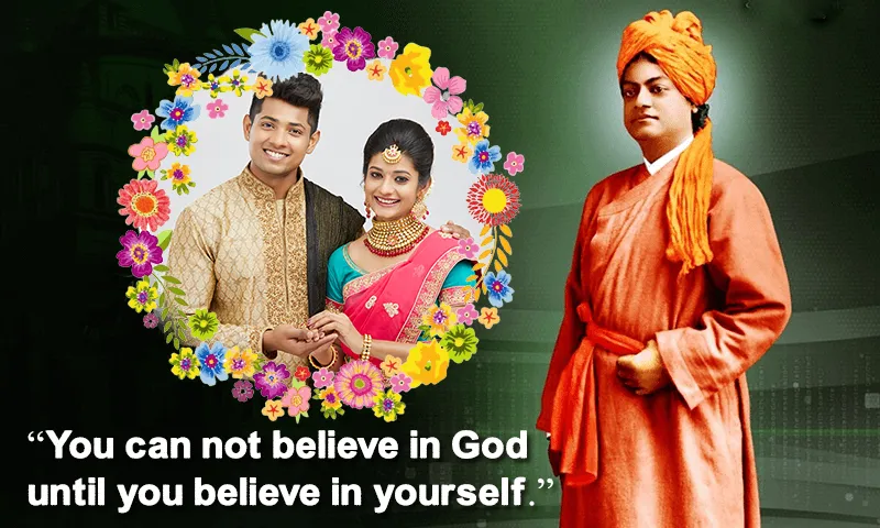 Vivekananda Photo Frame | Indus Appstore | Screenshot