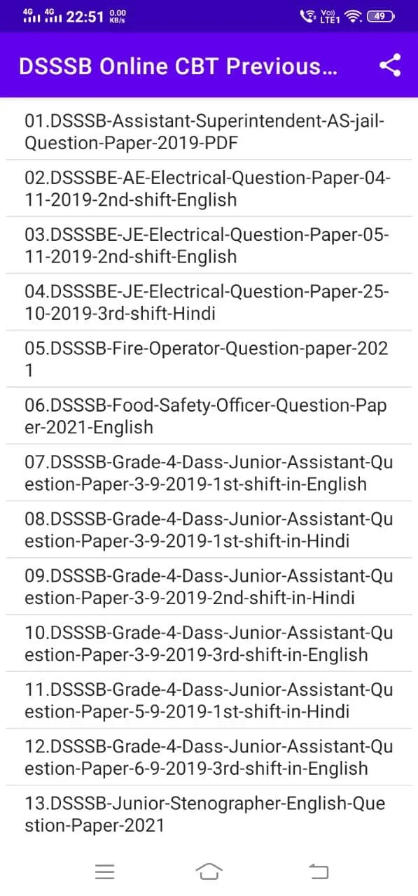 DSSSB Online CBT Previous Year | Indus Appstore | Screenshot