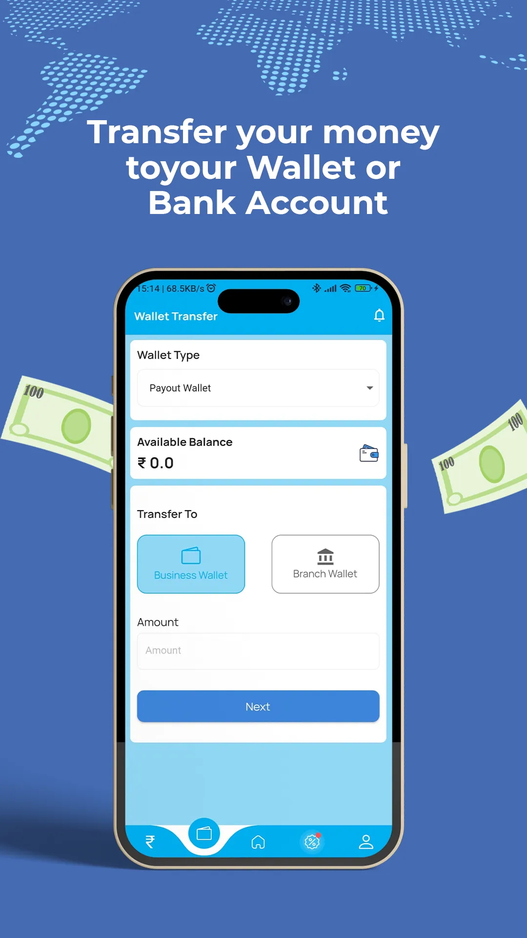 SS Credit Society | Indus Appstore | Screenshot