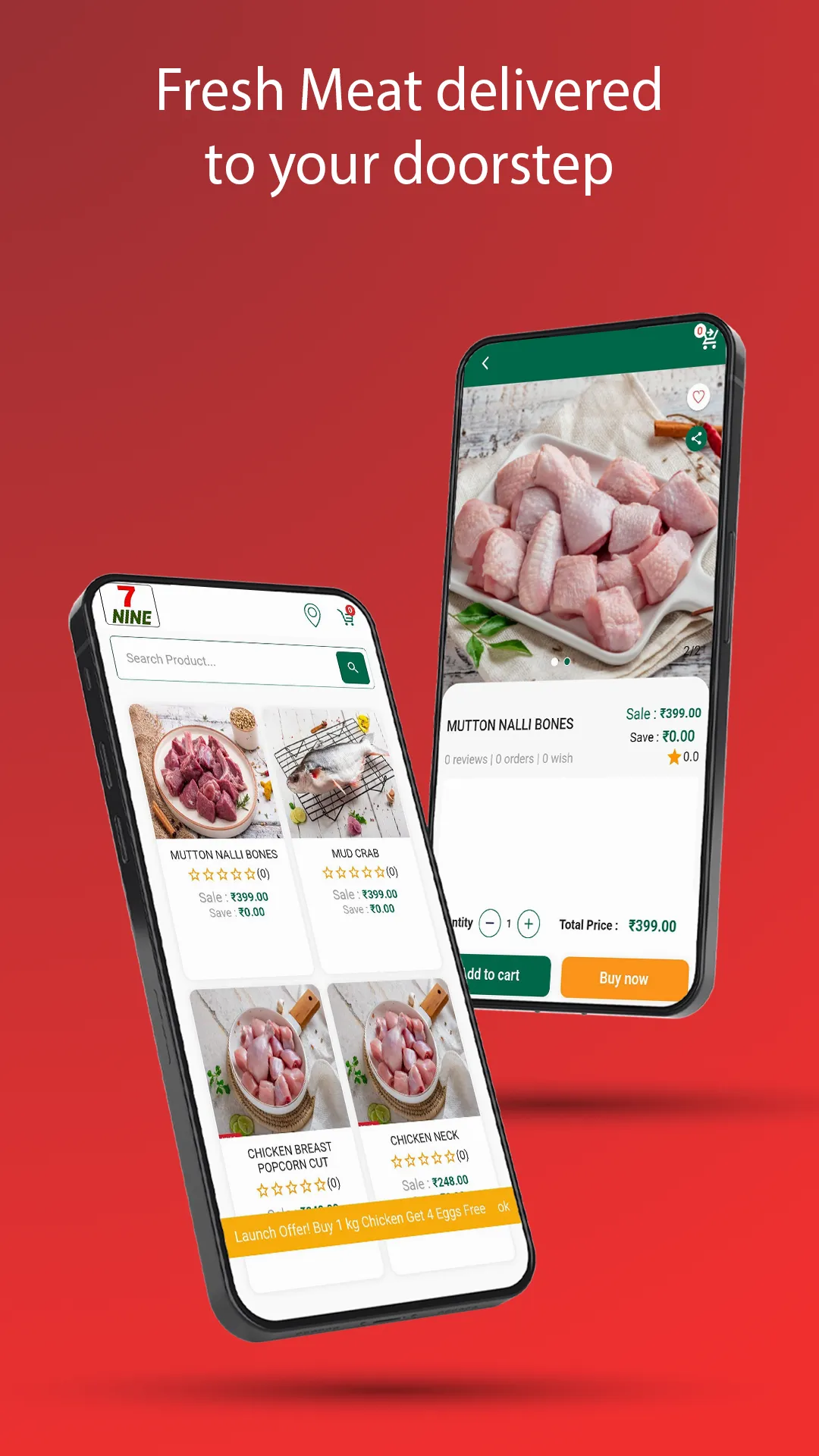 7 Nine Milk Meat  | Indus Appstore | Screenshot