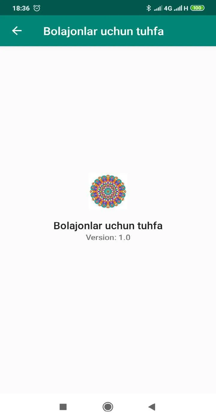 Bolajonlar uchun tuhfa | Indus Appstore | Screenshot