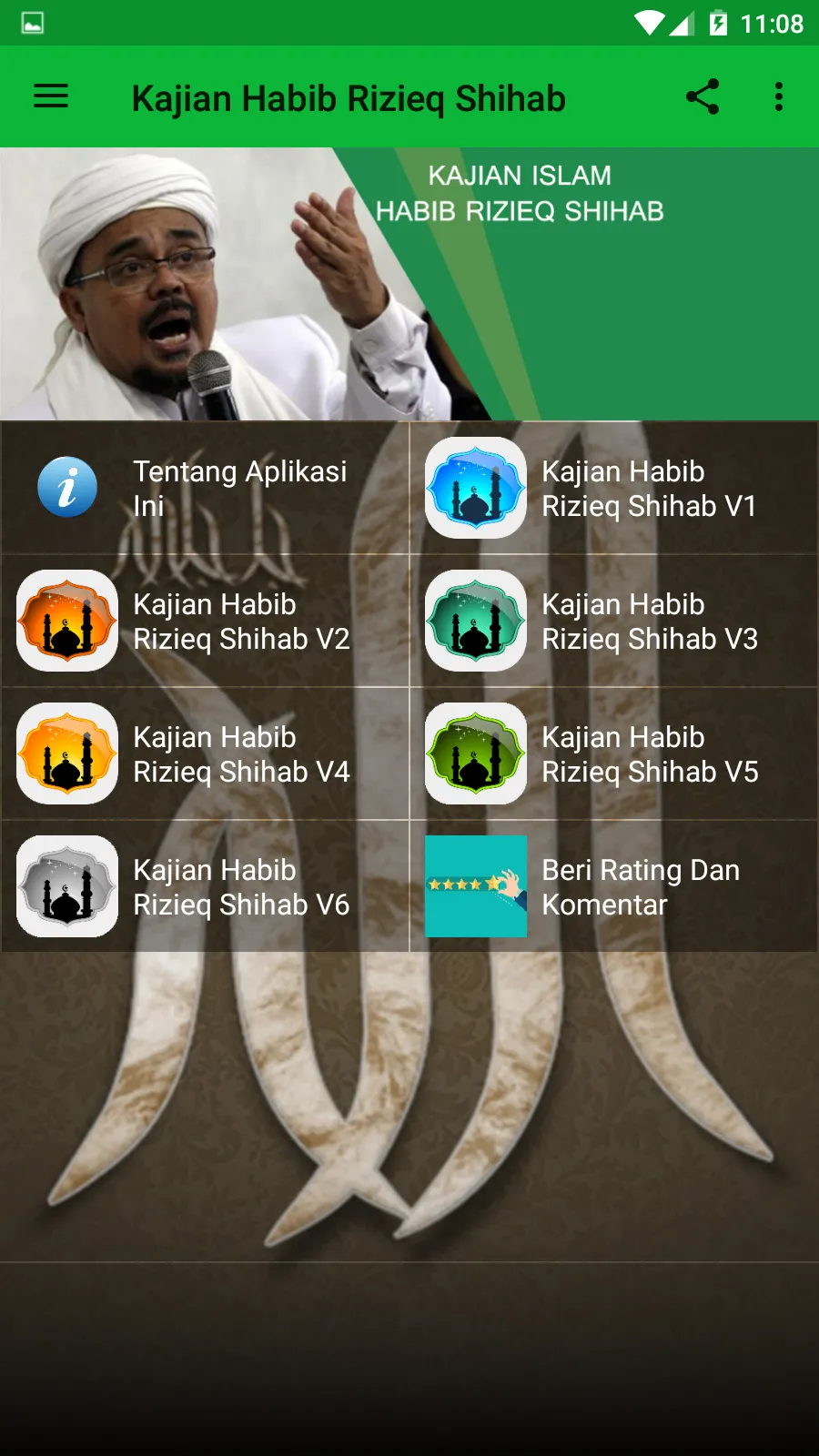 Kajian Habib Rizieq Shihab | Indus Appstore | Screenshot