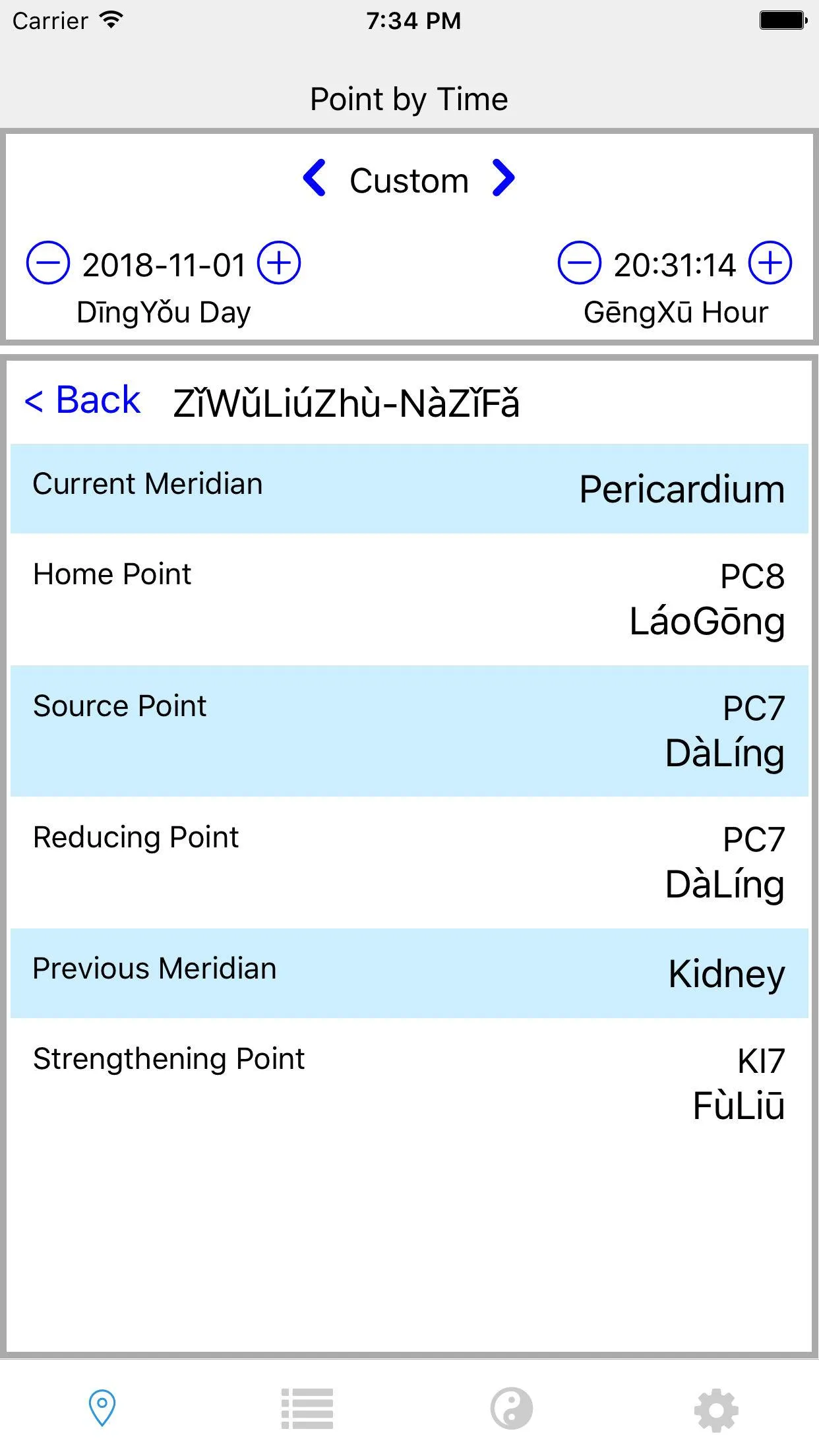 Chrono-Acupuncture | Indus Appstore | Screenshot