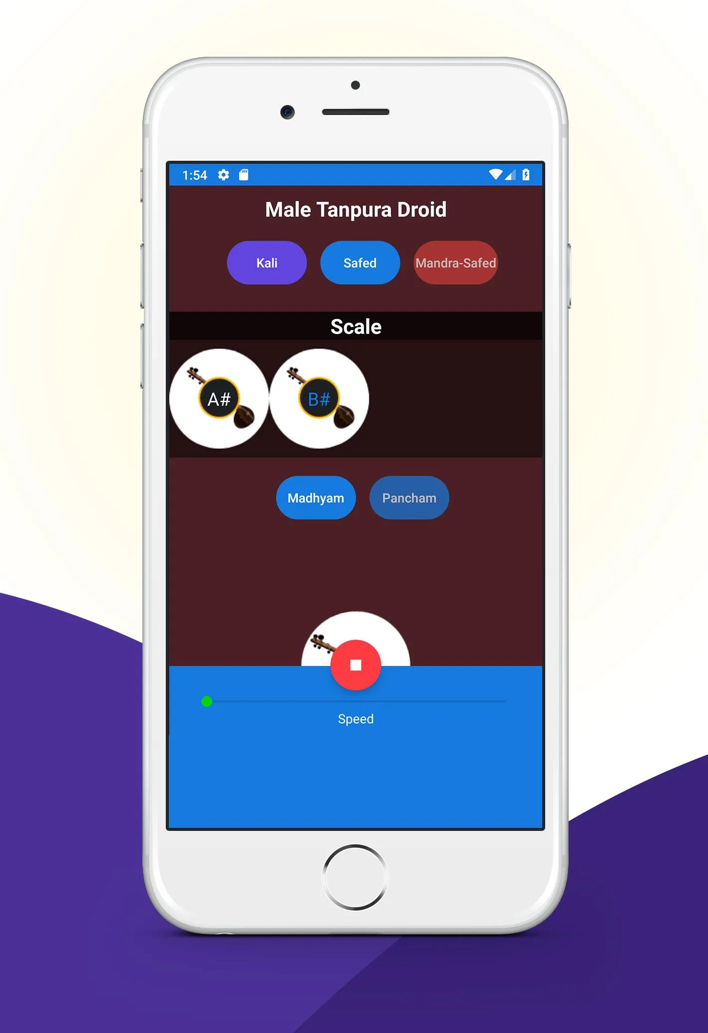 Male Tanpura Droid 3 | Indus Appstore | Screenshot