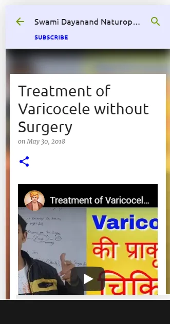 Varicocele Treatment without S | Indus Appstore | Screenshot