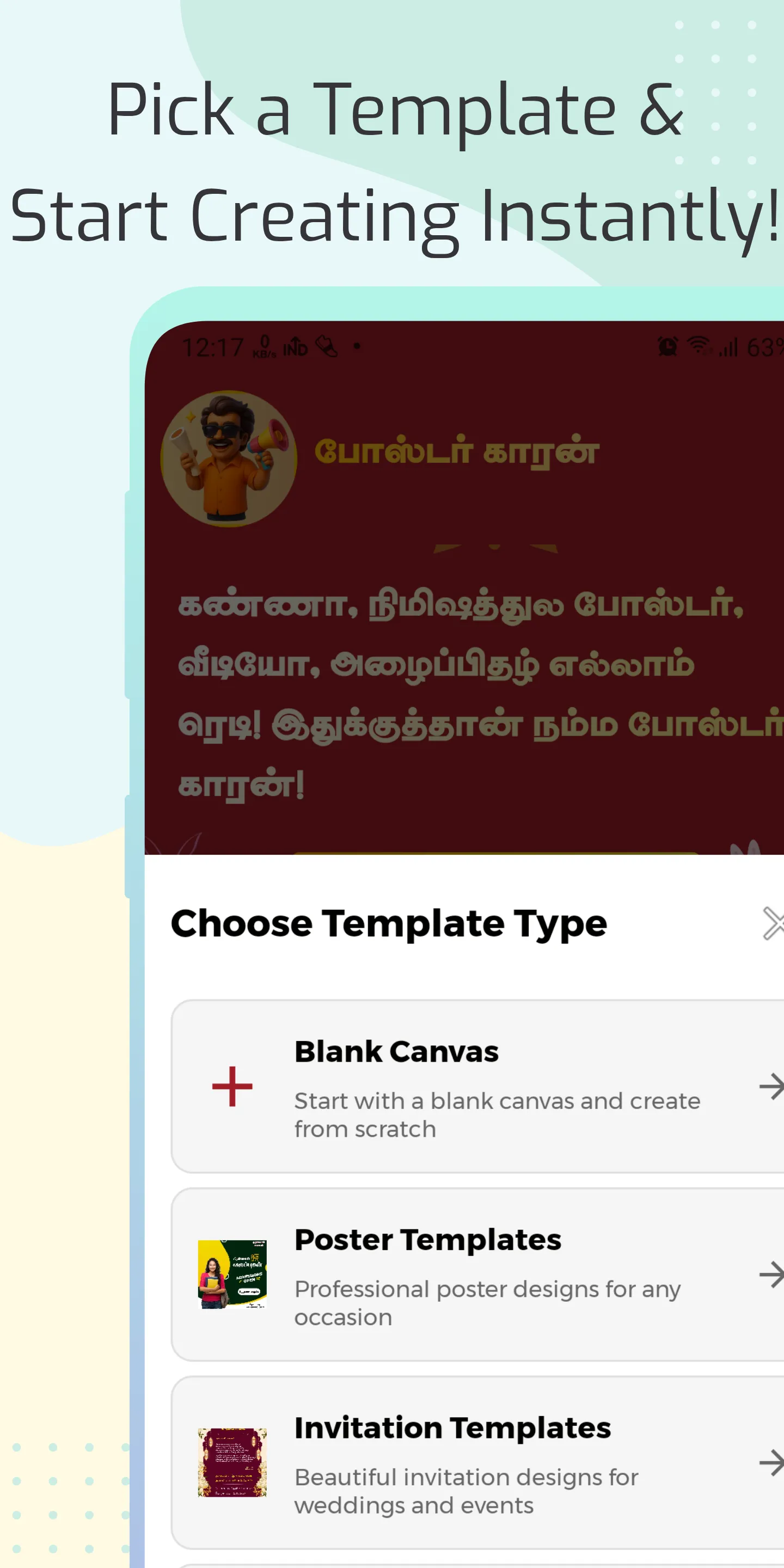 Poster Kaaran - Tamil posters | Indus Appstore | Screenshot