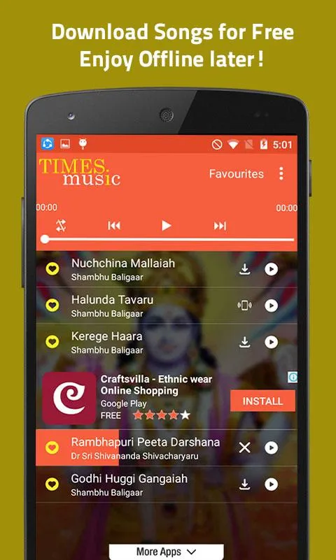 Kannada Hari Kathe | Indus Appstore | Screenshot