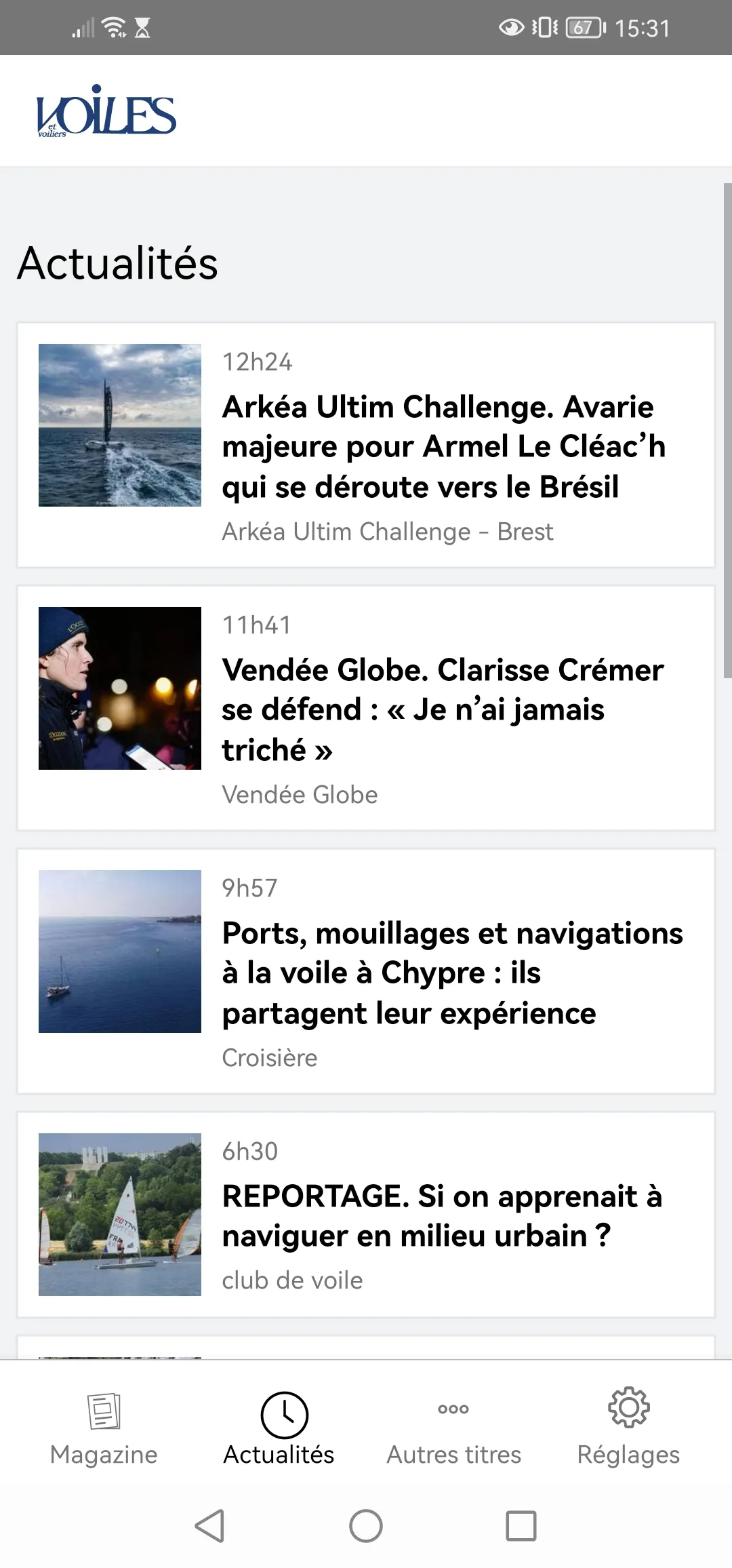 Voiles et Voiliers | Indus Appstore | Screenshot