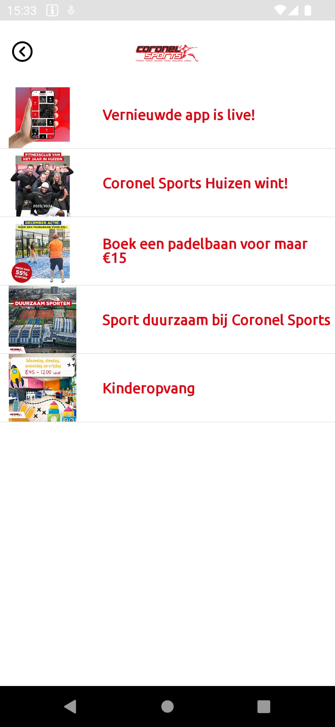 Coronel Sports | Indus Appstore | Screenshot