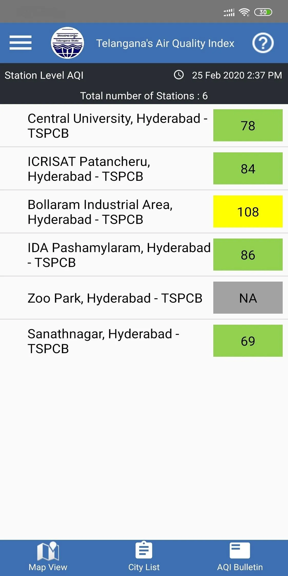 JANAVANI - KALUSHYA NIVARINI | Indus Appstore | Screenshot