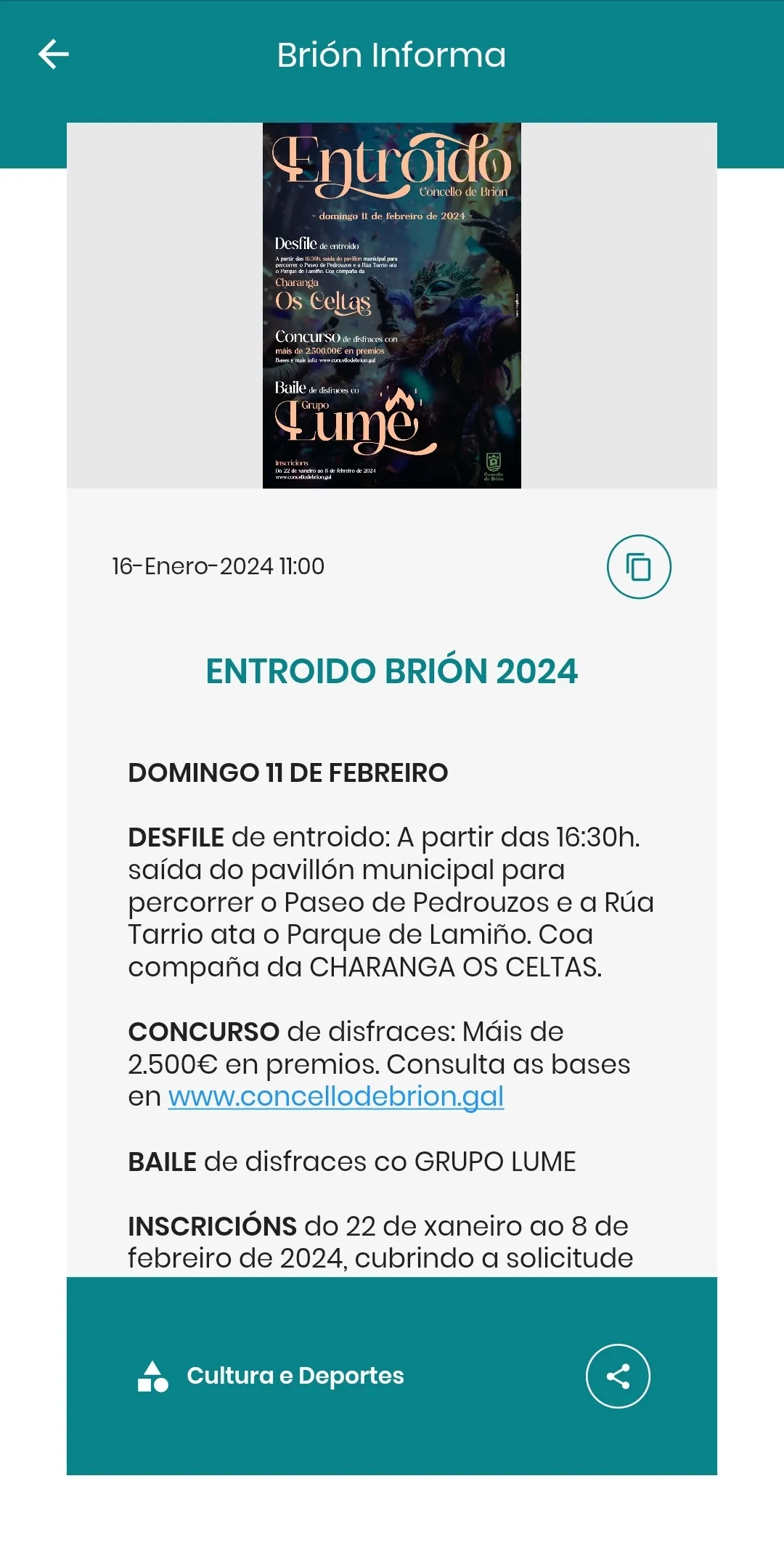 Brión Informa | Indus Appstore | Screenshot