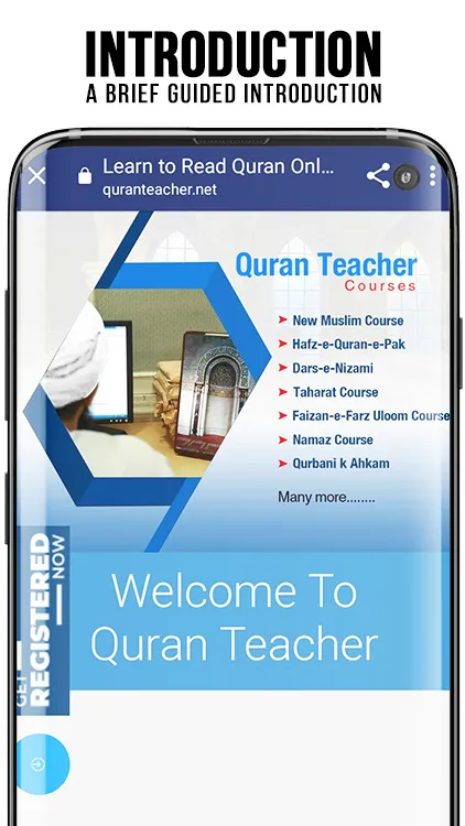 Quran Teacher | Indus Appstore | Screenshot