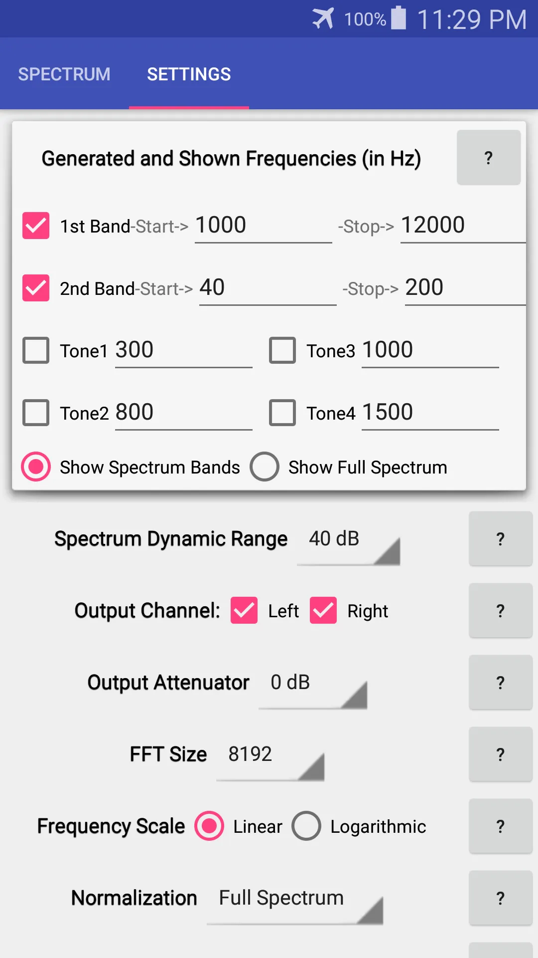 Audio Analyzer | Indus Appstore | Screenshot