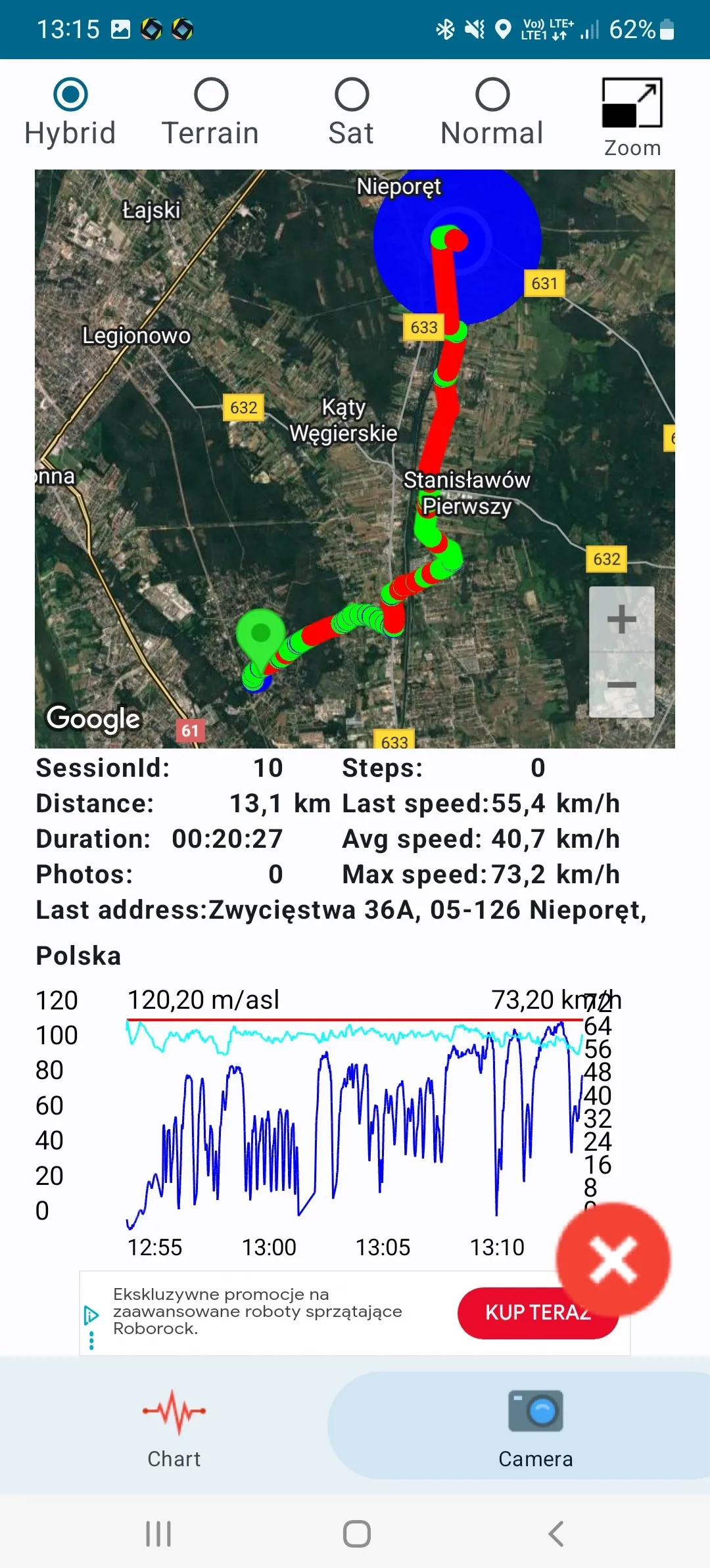 Track Reporter | Indus Appstore | Screenshot