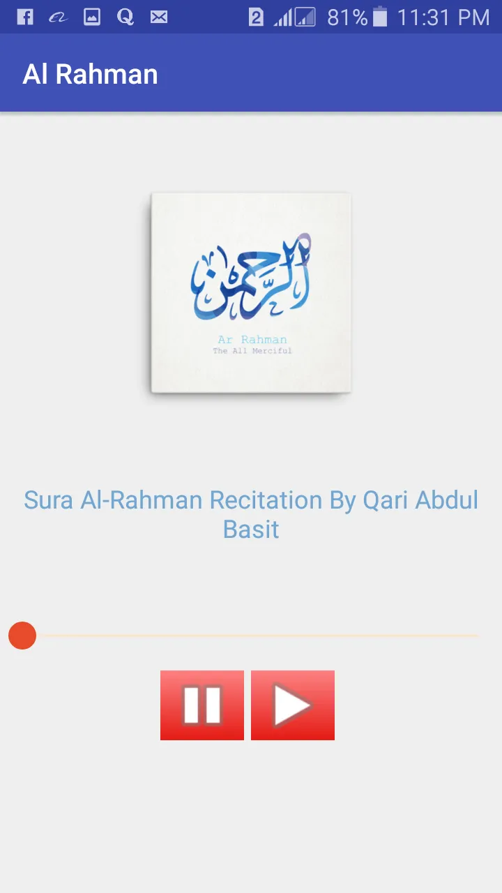 AR-Rahman Qari abdul Basit | Indus Appstore | Screenshot