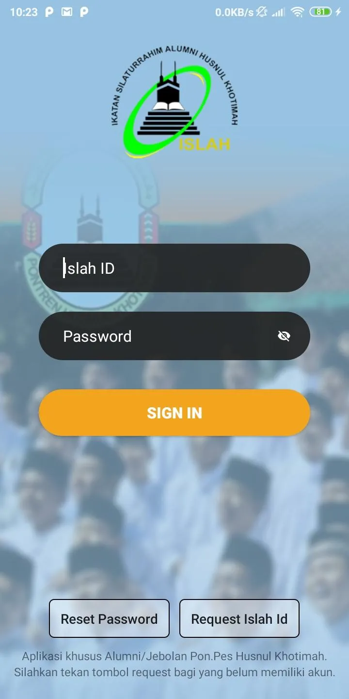 ISLAH ONLINE | Indus Appstore | Screenshot