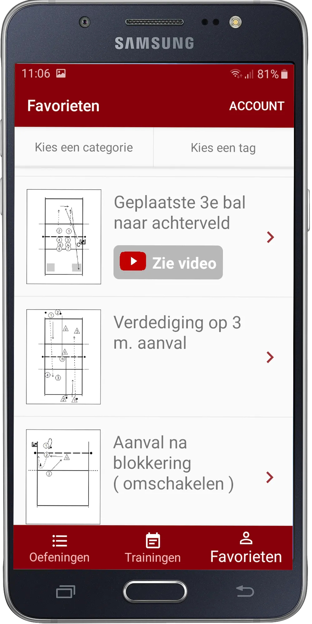 Volleybaltrainingmaken | Indus Appstore | Screenshot