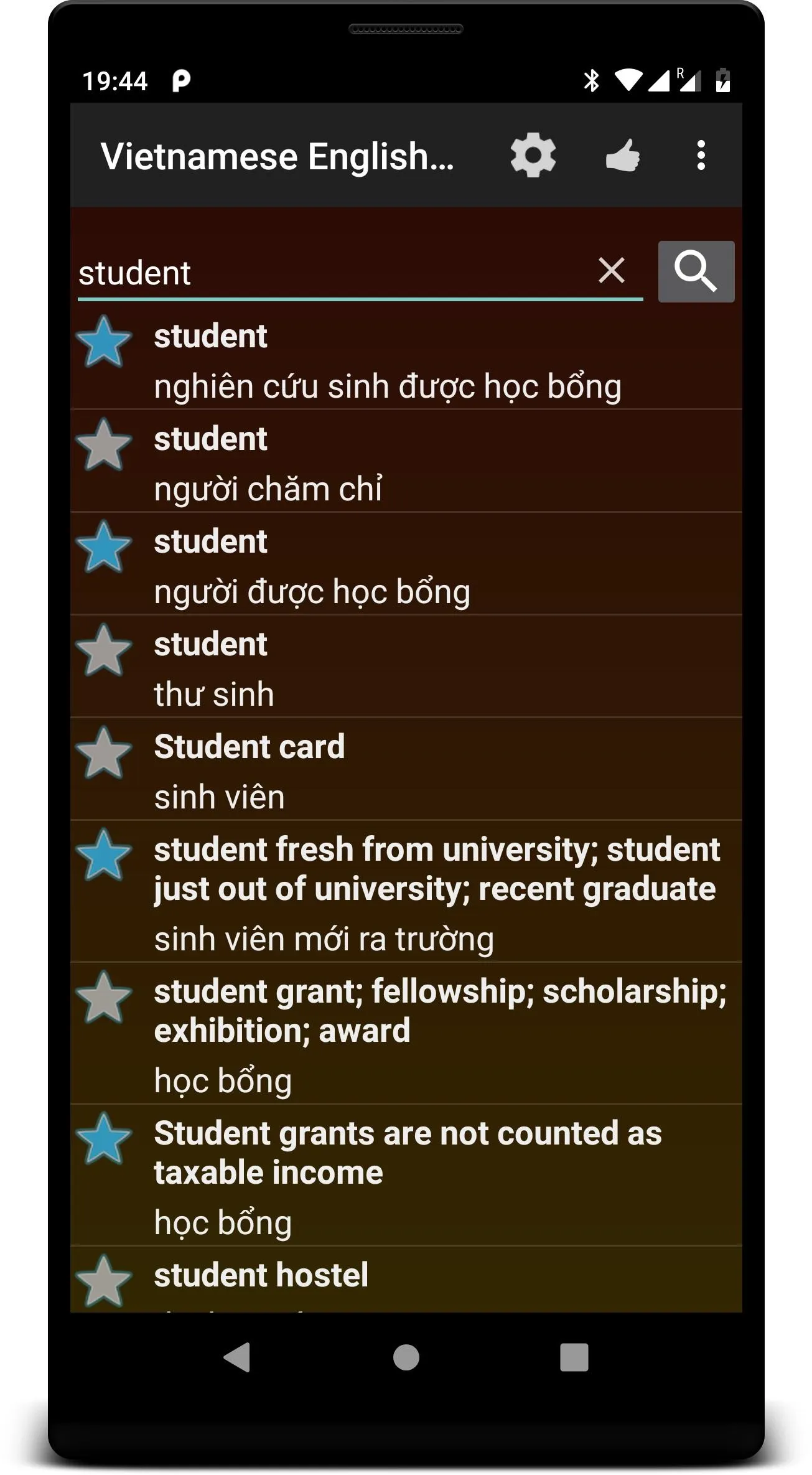 OFFLINE English Vietnamese Dic | Indus Appstore | Screenshot