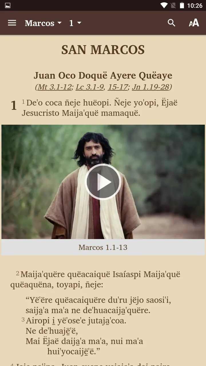 Secoya Bible | Indus Appstore | Screenshot
