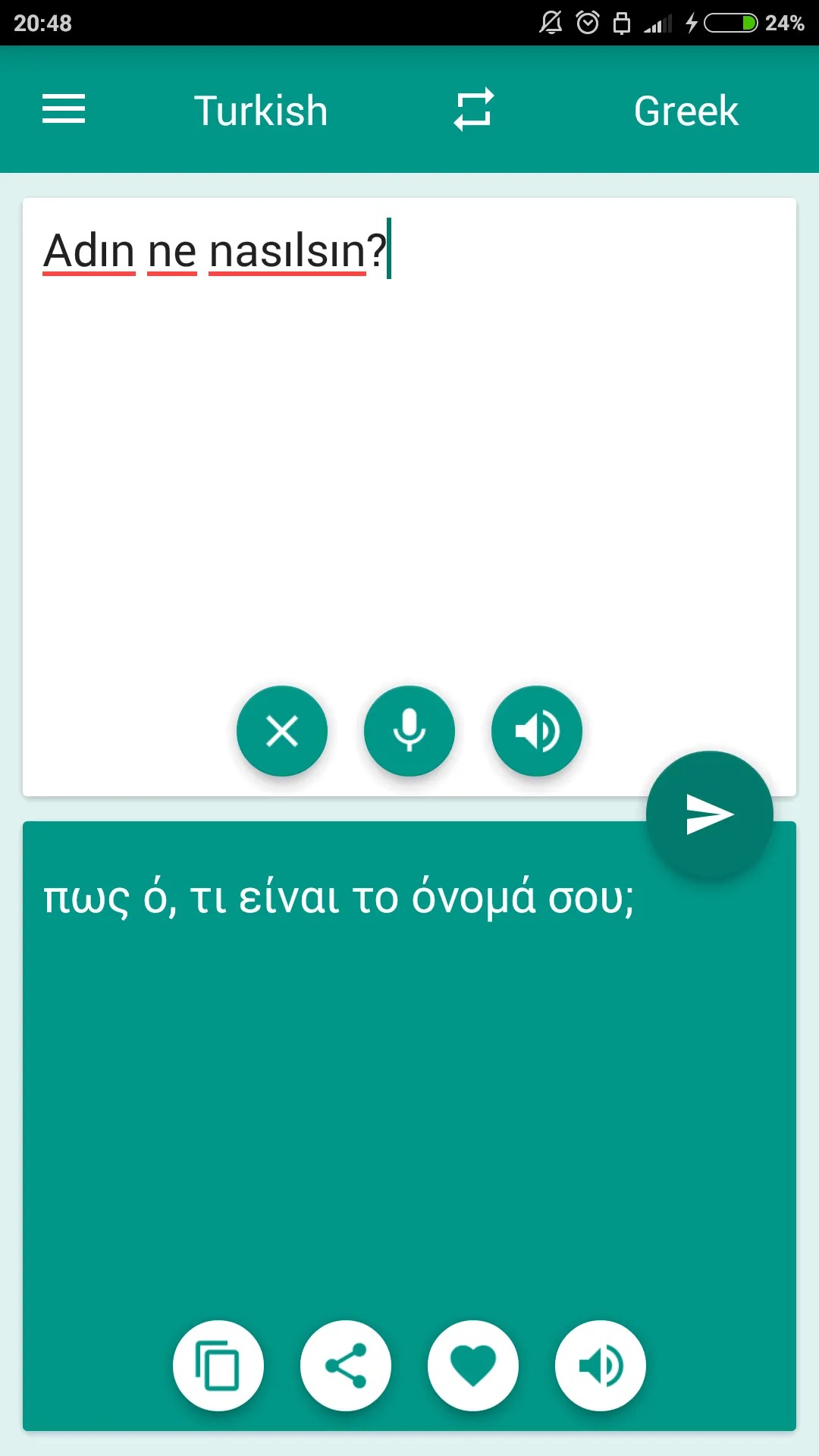 Turkish-Greek Translator | Indus Appstore | Screenshot