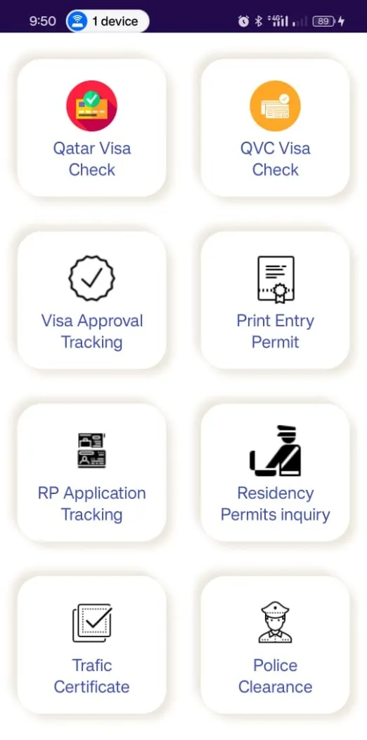 Qatar Visa Status Checker | Indus Appstore | Screenshot