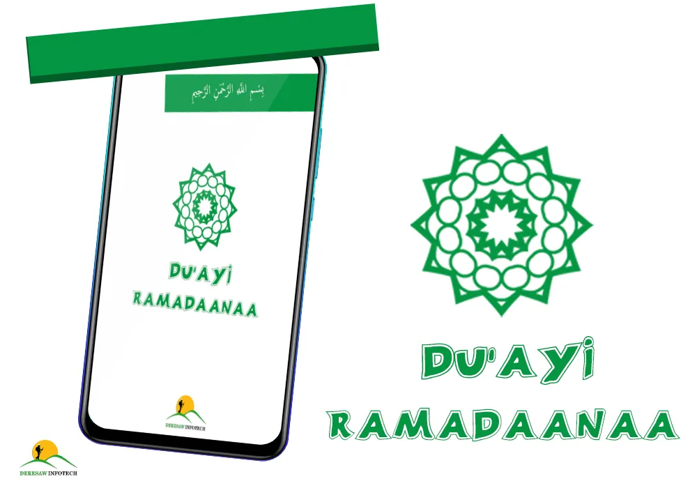 Duai Ramadana Ramadan Duas | Indus Appstore | Screenshot