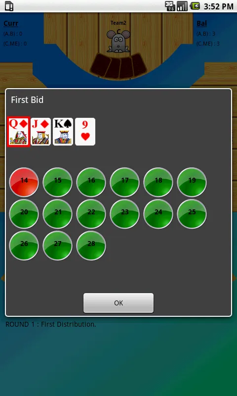 Card Game 28 (Twenty Eight) | Indus Appstore | Screenshot