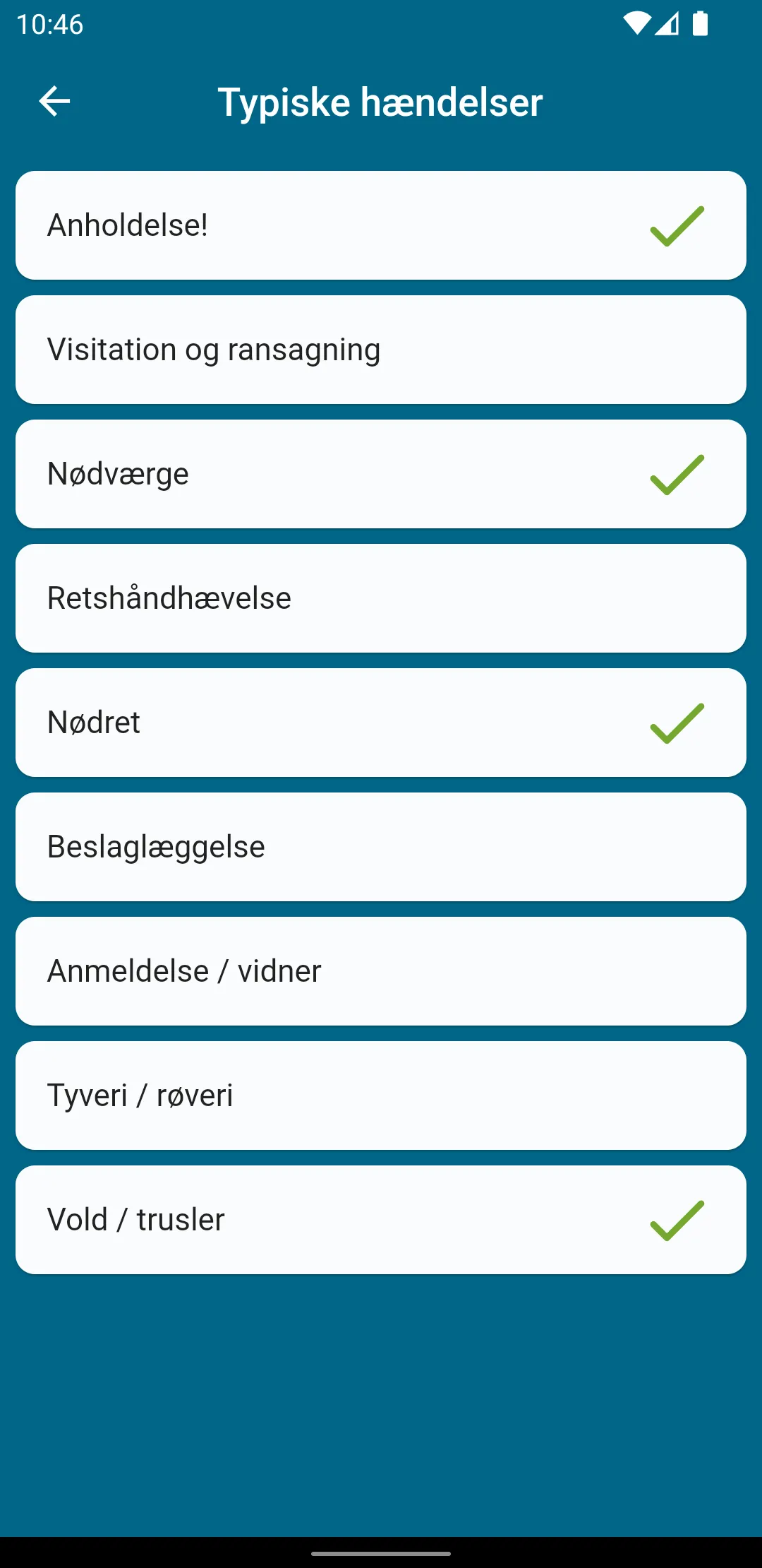 Vagtregler - Retsregler | Indus Appstore | Screenshot