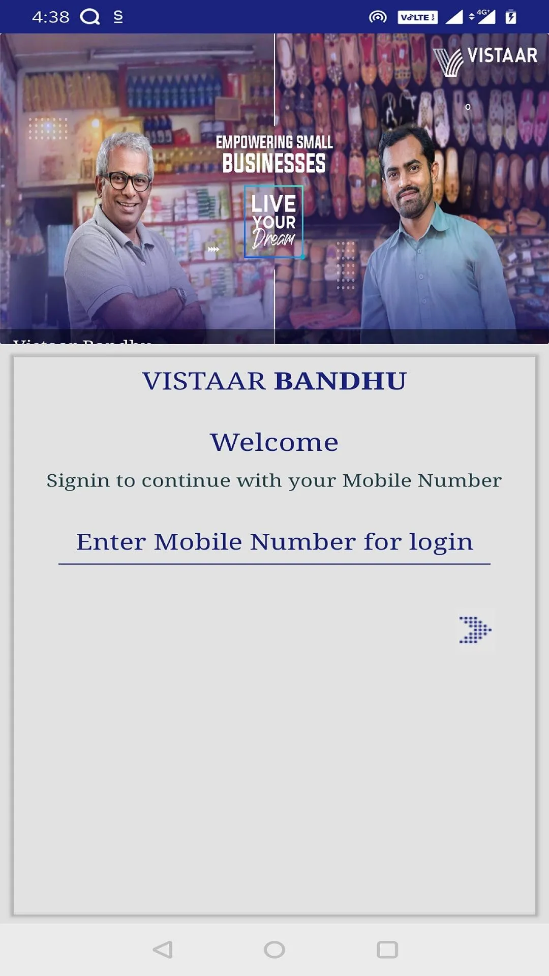 Vistaar Bandhu | Indus Appstore | Screenshot