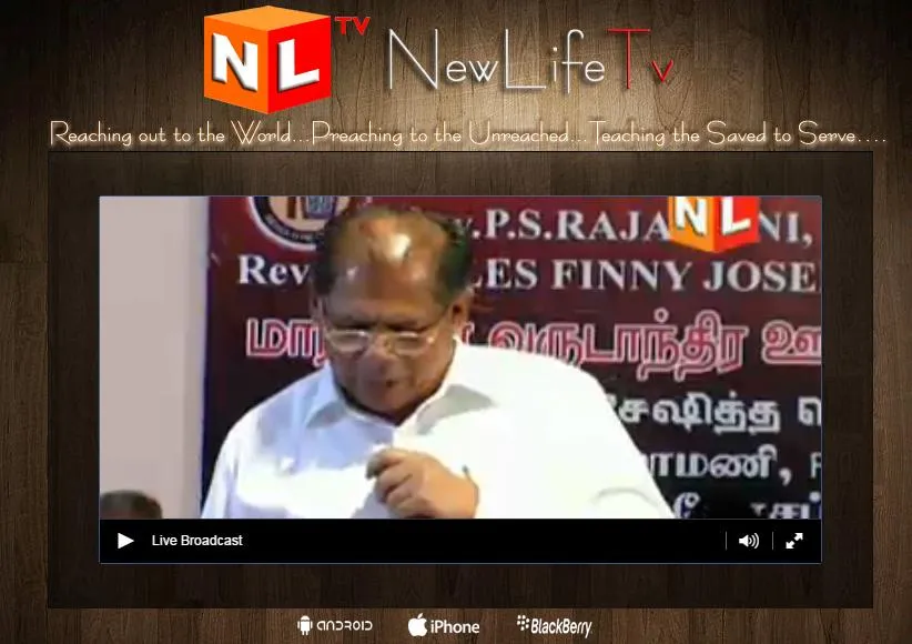 Newlifetv | Indus Appstore | Screenshot