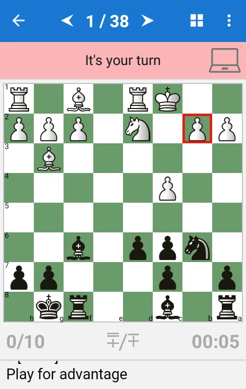 Chess Middlegame I | Indus Appstore | Screenshot