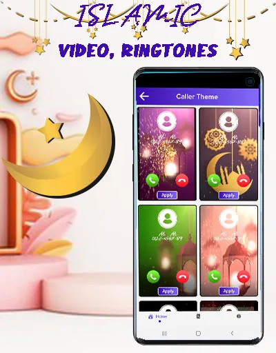 islamic Call Screen Themes | Indus Appstore | Screenshot