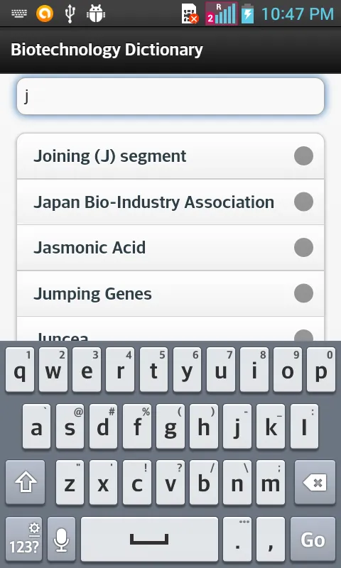 Biotechnology Dictionary | Indus Appstore | Screenshot