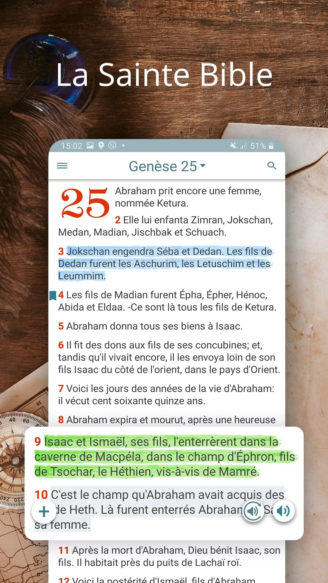 La Bible. Commentaires | Indus Appstore | Screenshot