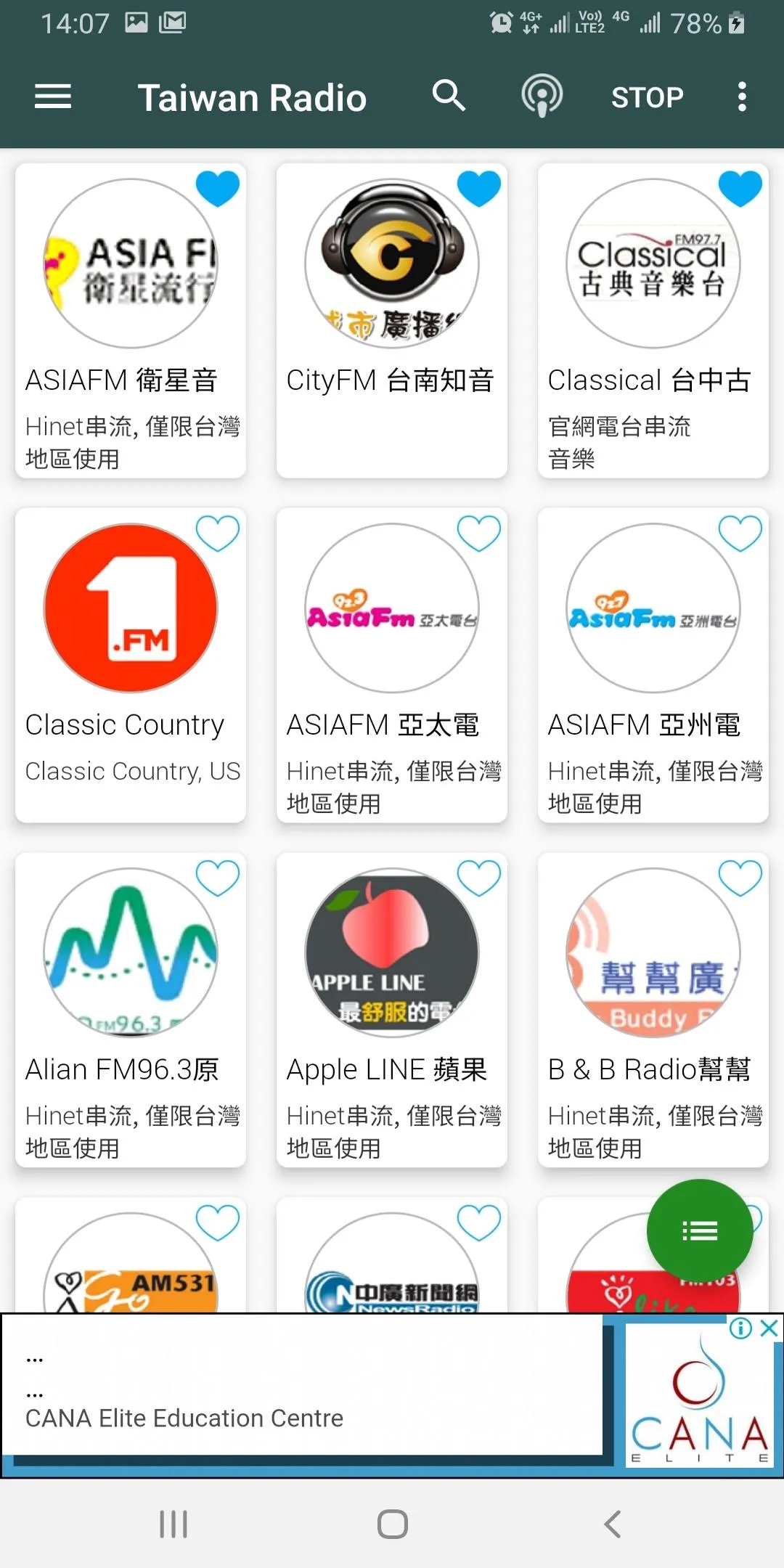 Taiwan Online Radio and TV | Indus Appstore | Screenshot