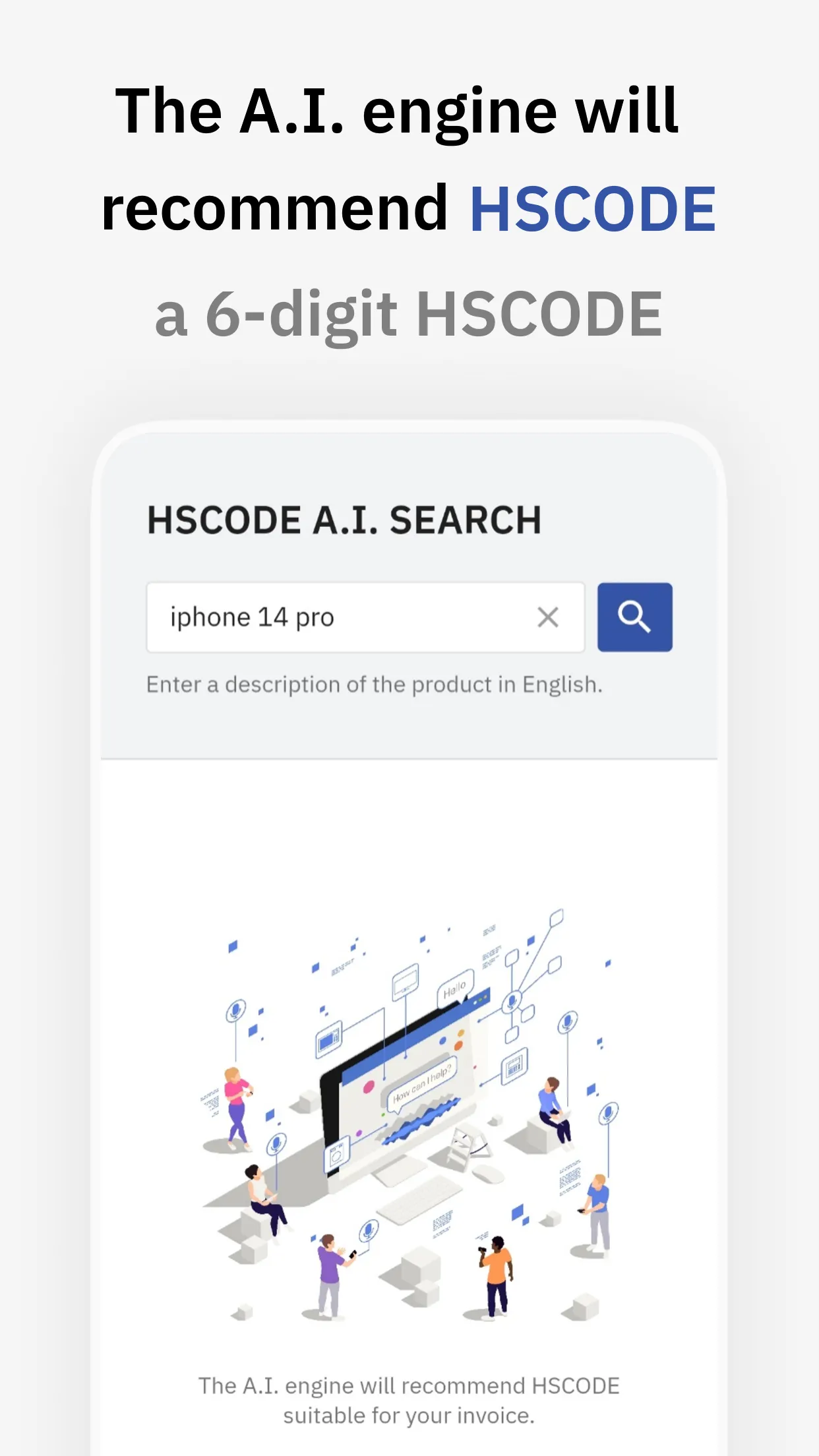 HSCODE AI SEARCH 2022 | Indus Appstore | Screenshot