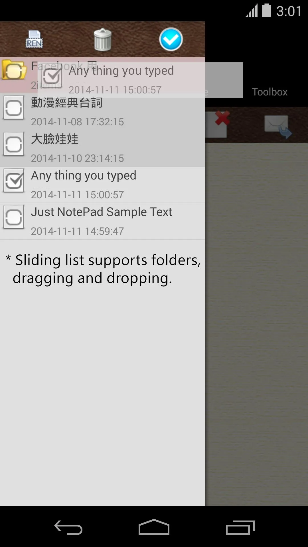 Just Notepad for Android | Indus Appstore | Screenshot