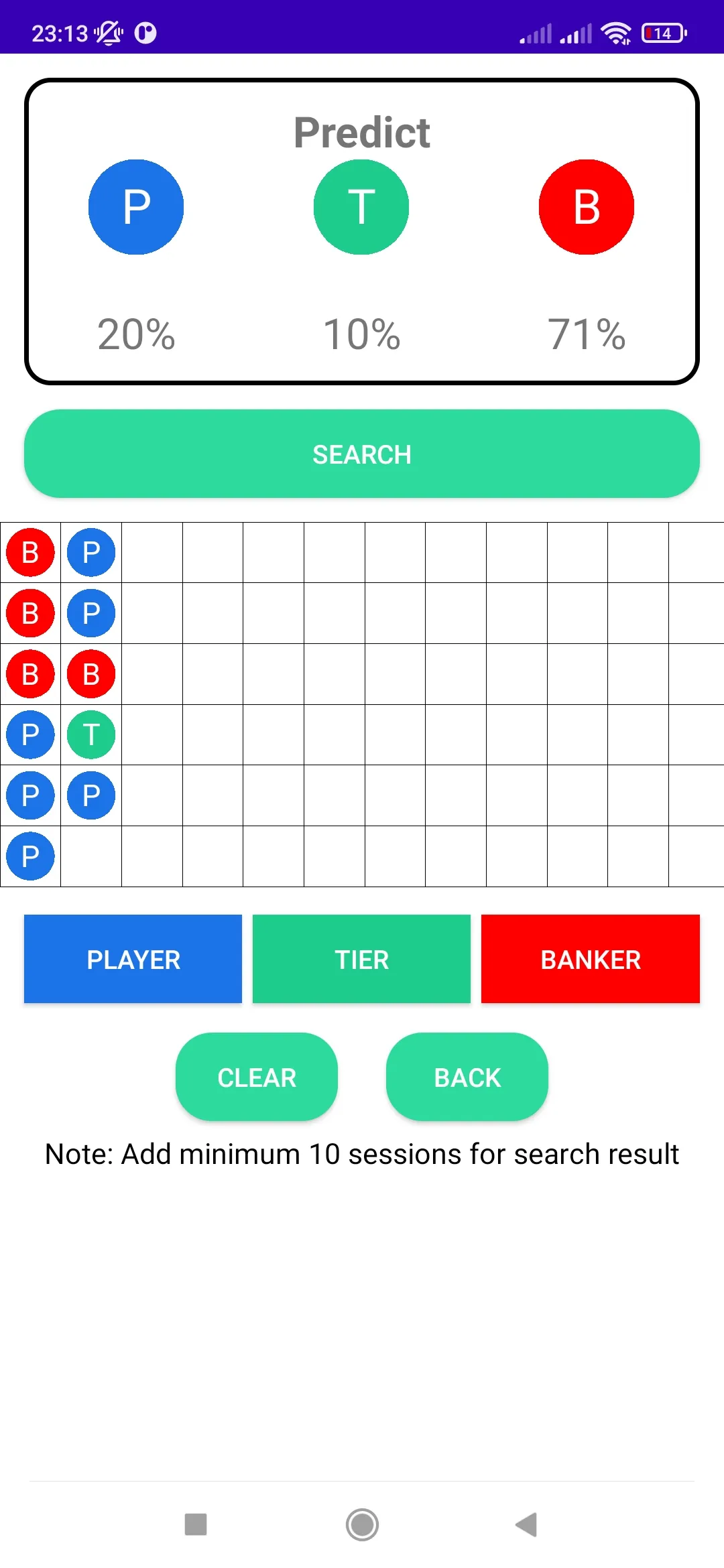 Baccarat Predict Tool | Indus Appstore | Screenshot