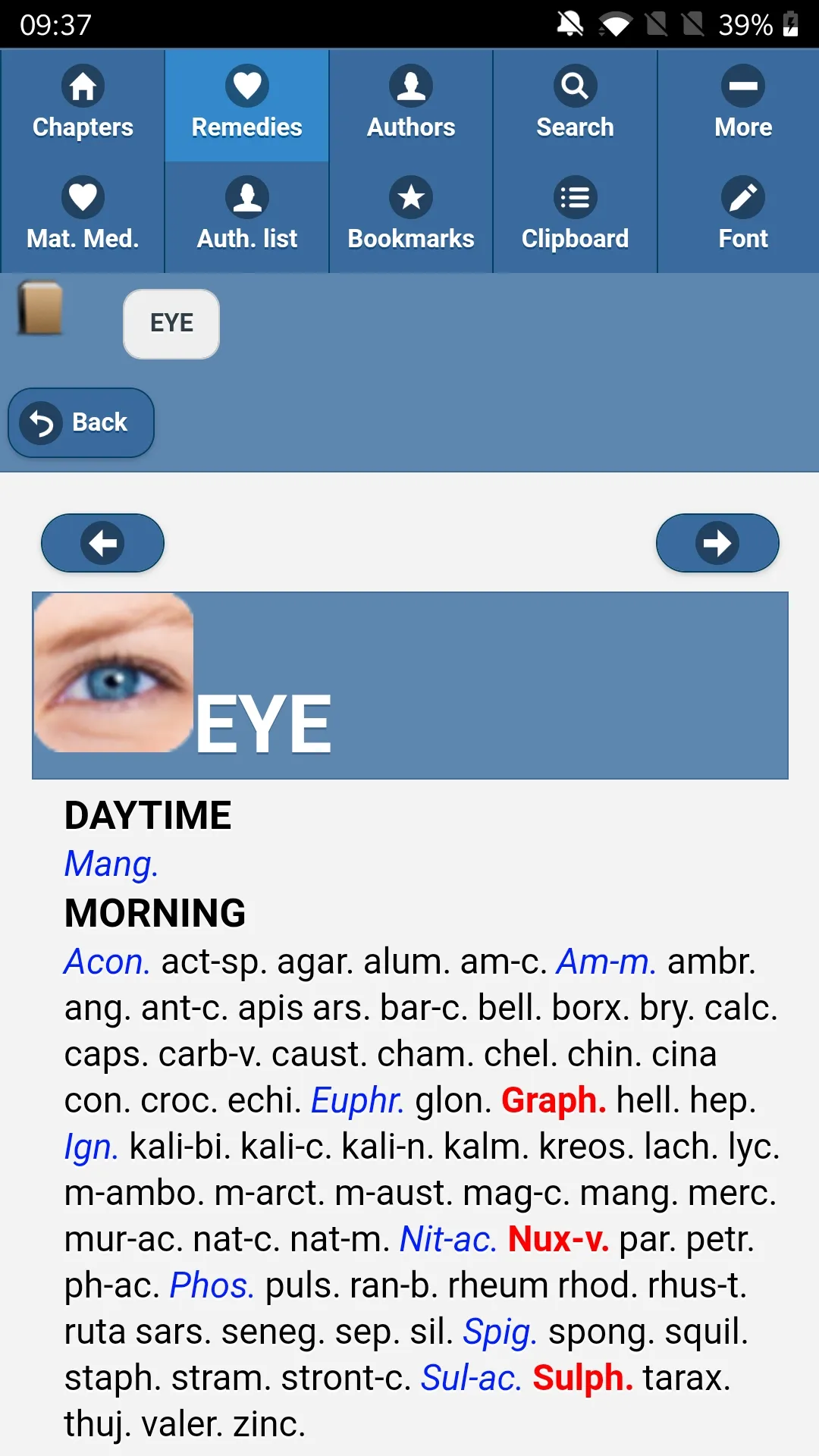 Synthesis Repertory DEMO (ENG) | Indus Appstore | Screenshot