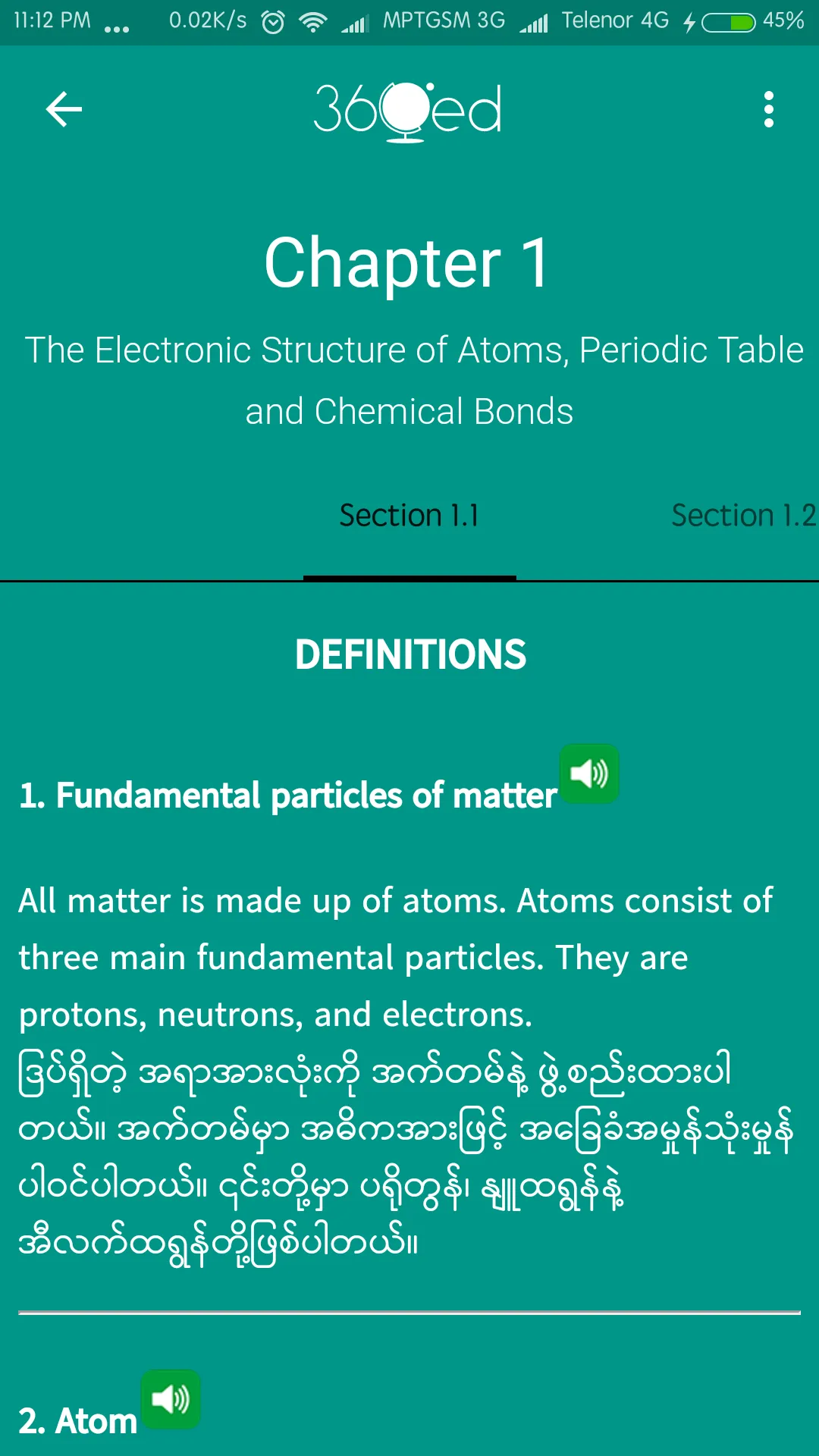 360ed Highschool Chemistry | Indus Appstore | Screenshot