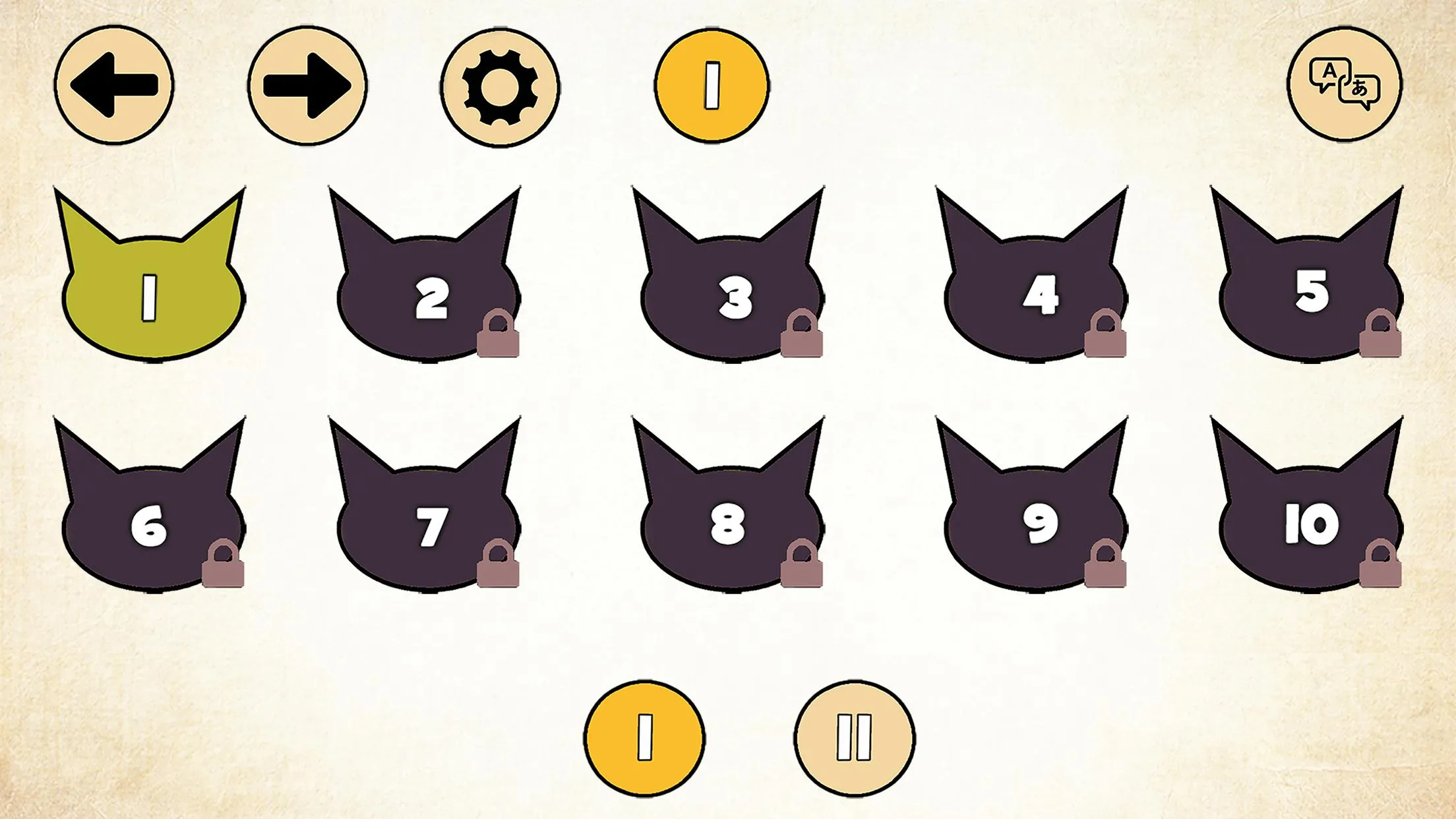 TREBLE CAT LITE | Indus Appstore | Screenshot