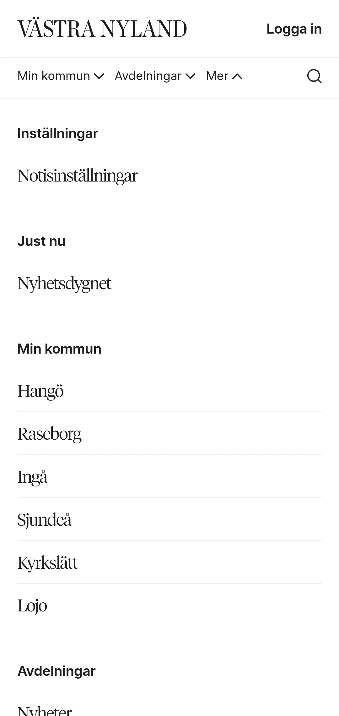 VN Nyheter | Indus Appstore | Screenshot